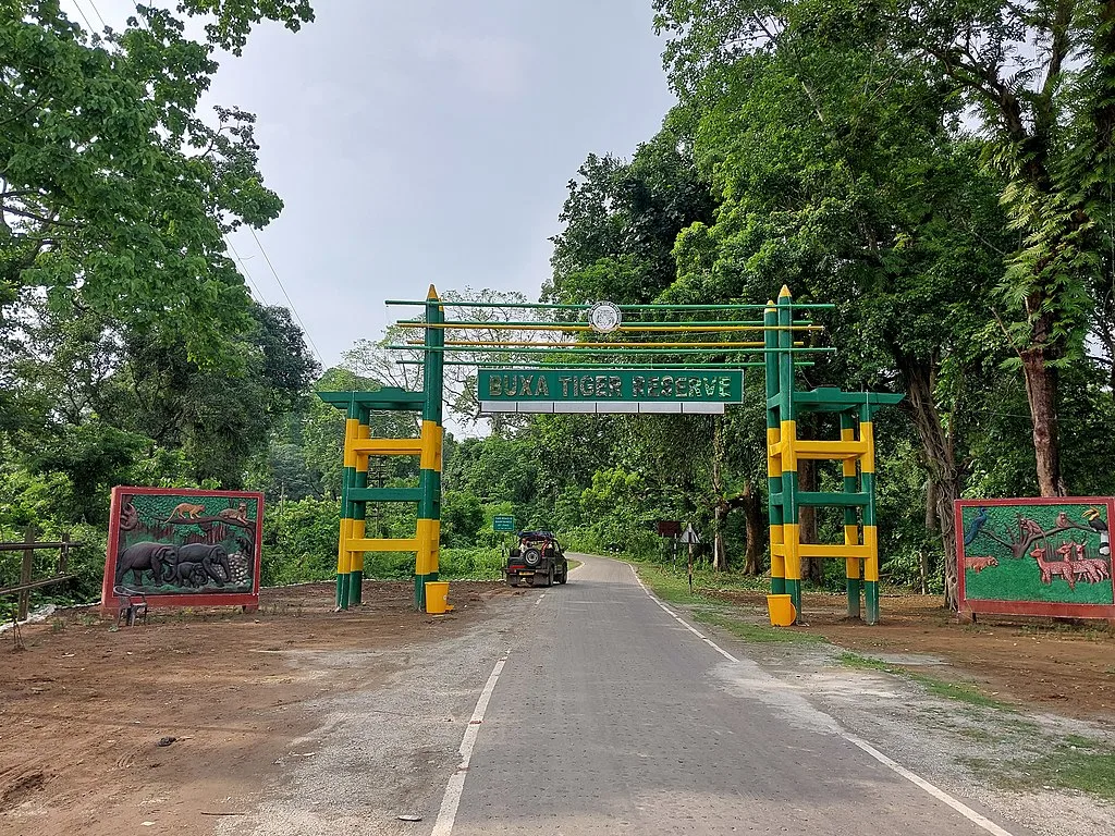 Entry gate of Buxa Tiger Reserve 